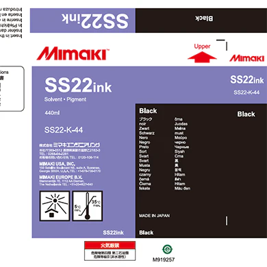 SS22 Ink Black 440mL